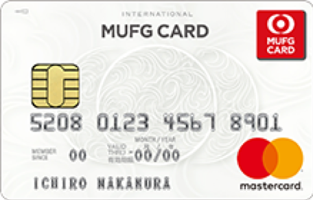 MUFGスマートカード画像